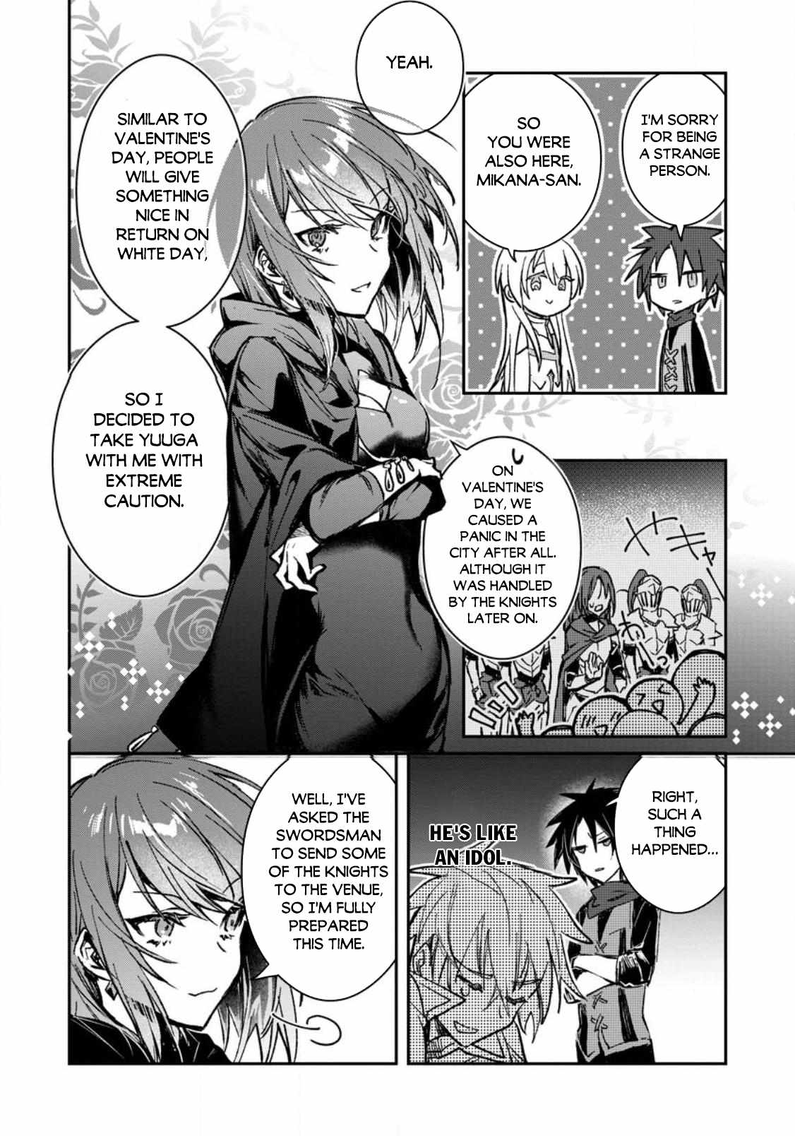 There Was a Cute Girl in the Hero's Party, so I Tried Confessing to Her Chapter 232 3